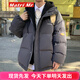 Matri Mr情侶假兩件棉衣服男潮ins棉服冬季加厚新款潮牌百搭韓版潮流外套 灰色 2XL  （建議155-180斤）