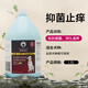 雪貂留香狗狗沐浴露狗寵物香波洗澡液柔順美毛 抑菌止癢1.8L