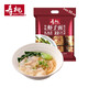 壽桃港式蝦子面?zhèn)鹘y(tǒng)手工堿水面條方便面早餐湯面獨立包裝22個裝990g