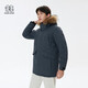 KOLON SPORT可隆男士露營羽絨衣防水透濕羽絨服戶外連帽防風(fēng)外套 灰藍(lán)色GB XL