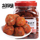友多鋪子青酸棗湖南瀏陽(yáng)特產(chǎn)帶皮南酸棗粒原果辣醬果菩提果五眼果蜜餞零食 辣味1000克