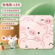 寶嵐Pigpig體重卡通可愛(ài)家居藍牙體脂稱(chēng)學(xué)生減肥高精度計重器體重秤電子體重秤家用體重秤 豬豬隱屏款+室溫顯示 卡通充電款