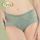 Diztie/戴芝蒂無(wú)痕提臀收腹內褲 中腰平角蕾絲性感女內褲GA75502 苔綠色 L