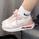 耐克Nike 運動鞋女鞋新款A(yù)IR MAX DAWN氣墊休閑跑步鞋緩震運動鞋 DR7875-100 36