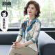 簡幽（JIANYOUFS）媽媽夏裝洋氣真絲上衣2024新款中老年女高端大碼貴夫人桑蠶絲小衫