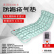 EHOB 防褥瘡充氣床墊臥床病人翻身護(hù)理氣床墊手動(dòng)測(cè)壓充氣醫(yī)用氣墊床 電動(dòng)加寬型（193*86*8cm）