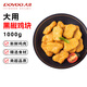 大用 黑椒雞塊2斤 上校雞塊半成品 冷凍炸雞雞塊空氣炸鍋食材