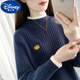迪士尼（Disney）女大童毛衣冬裝13歲少女孩韓版半高領(lǐng)15初中生針織10打底衫上衣12 藏青色 S【建議70-90斤】
