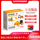 MAGFORMERS麥格弗磁力棒拼裝積木兒童早教磁鐵金寶貝玩具Stick-O 902004建筑工程26片