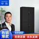 中偉（ZHONGWEI）辦公柜鋼制鐵皮柜資料柜檔案柜儲物柜二門(mén)定制款
