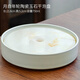 玉石茶盤(pán)玉石石頭茶盤(pán)圓形陶瓷托盤(pán)壺承儲(chǔ)水茶臺(tái)家用功夫茶具小型干泡茶臺(tái) 玉石干泡盤(pán)-月白汝窯年輪款