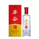 豐谷精品特曲  濃香型白酒 四川白酒口糧酒 商務(wù)宴請送禮 自飲聚會(huì ) 52度 500mL 1瓶 單瓶裝