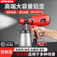 萬牛（VONEUL）電動噴漆槍油漆噴槍噴油槍噴壺外墻小型涂料噴涂機專用乳膠漆神器 插電調速 5銅嘴+塑壺