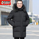 啄木鳥(niǎo)品牌爸爸裝冬季外套中老年人羽絨服男加厚中長(cháng)款過(guò)膝高檔鵝絨大衣 中長(cháng)款-黑色-貉子毛 L 【建議110-130斤穿】
