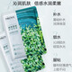 PROYA（珀萊雅）面膜女保濕透亮瑩潤(rùn)保濕面膜 透亮瑩潤(rùn)保濕面膜5片
