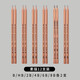 馬可（MARCO） 素描鉛筆套裝初學(xué)者畫(huà)畫(huà)筆素描筆套裝專(zhuān)業(yè)學(xué)生用繪畫(huà)工具美術(shù)用品畫(huà)畫(huà) 【素描12支】B/HB/2B/4B/6B8B各兩支 盒裝/散裝