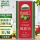 歐麗薇蘭（Olivoila）特級(jí)初榨橄欖油1L/瓶食用油中西式烹飪熱炒涼拌送禮團(tuán)購(gòu) 1L*1桶