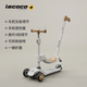 樂(lè )卡（Lecoco）兒童滑板車(chē)寶寶1-3-6歲男女童滑滑車(chē)可坐可騎滑三合一 V3滑步車(chē)3in1-云霧咖