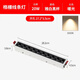 長(zhǎng)條格柵燈嵌入式led無(wú)主燈客廳照明線性長(zhǎng)方形線條防眩射燈家用 10頭20W雅白黑杯暖光