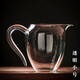 容山堂禾器玻璃公道杯茶漏三件套耐熱加厚分茶器茶海茶杯功夫茶具配件 禾器玻璃晶彩翊口茶海-透明小號