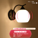 自動(dòng)樓梯聲控感應(yīng)燈雷達(dá)人體感應(yīng)家用走廊過(guò)道燈樓道入戶門(mén)墻壁燈 黑色07-1雷達(dá)人體感應(yīng) 需接線 LED 9W
