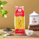 猴王茉莉花茶大全袋裝湖南猴王茶葉小包袋裝濃香型飄雪2025年新茶 100克濃香一號(買(mǎi)五袋送一袋)
