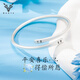 慕嘉古法手鐲女999足銀手環(huán)開口年輕款銀首飾品送女友生日情人節(jié)禮物 16g平安喜樂手鐲【品牌禮盒】