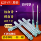 甌越霍氏三棱針醫(yī)用刺絡(luò)中醫(yī)放血一次性美容院非祛痘清痘閉口粉刺針三菱針 5個(gè)小號(hào)+5個(gè)中號(hào)三棱針霍氏