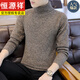 恒源祥【可機洗】純羊毛絨衫100%不起球純山秋冬季高 領(lǐng)毛衣男加厚內搭 卡其色純全100 XL純全100