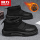 回力雪地靴男冬季新款東北皮毛一體防滑防寒棉靴男士加絨加厚保暖棉鞋 黑色 41