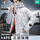 啄木鳥棉服男2025秋冬季新款羽絨棉衣服男士連帽工裝外套男加厚襖子上衣 杏色 XL 【125-145斤】