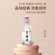 寶福順寶福順六年燒坊 52%vol 500mL