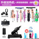 歐美炮機全自動(dòng)粗大仿真陽(yáng)具女用情趣用品伸縮震動(dòng)加溫射水后庭健慰自慰伸縮器打樁機器 （加溫款）升級炮機套餐8【