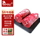 仲亨記寧夏黃牛肉卷 5斤整條新鮮原切火鍋食材生鮮中秋禮盒源頭直發(fā)包郵