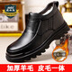 老爺車(chē)冬季棉鞋男皮毛一體加絨中老年爸爸皮鞋男牛皮高幫男鞋防滑雪地靴 LYCM18222黑色 41