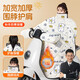 嘉柏蘭電動(dòng)車擋風(fēng)被冬季加絨加厚摩托車擋風(fēng)被風(fēng)被防雨防寒護(hù)膝側(cè)翼全包 （線條兔兔 ）立領(lǐng)護(hù)脖+護(hù)肩款