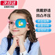 斐月伽弱視眼鏡遮蓋眼罩兒童眼鏡遮蓋布卡通3D立體包圍兒童款斜視訓練 藍色貓-兒童弱視眼罩 大款左眼