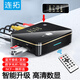 連拓 藍牙接收器5.0 AUX音頻適配器 音箱響功放光纖同軸轉(zhuǎn)藍牙接收器 臺式電腦電視機接藍牙耳機發(fā)射器