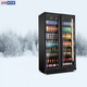 琸雪賽啤酒柜冷藏展示柜大容量酒水柜便利店飲料柜冷飲柜商用冷柜超市立式風(fēng)冷冰箱陳列柜 黑色雙門(mén) A6款