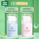 皮帕熊（PEPA）金銀花嬰兒面霜四季寶寶護膚霜兒童保濕爆水霜 多效補水面霜+山羊奶滋潤面霜