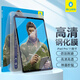藍猩先生 適用ipad pro air5鋼化膜 2022/2021/2020款air4/11英寸保護膜蘋(píng)果平板電腦高清秒貼全屏防摔膜 