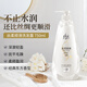 拉芳洗發(fā)水絲柔順滑洗發(fā)露750ml男女通用營養(yǎng)柔順洗頭膏