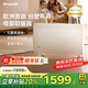Brandt白朗取暖器電暖器家用石墨烯取暖神器全屋升溫客廳大面積取暖器嬰兒暖風(fēng)機暖氣片踢腳線節(jié)能快熱爐 【液晶電子款】N22D