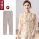 珂儷莎媽媽夏裝新中式短袖t恤2026新款母親節小衫中老年女裝上衣服套裝 BJY-B706 米黃色【上衣+卡其褲】 XL 【推薦105斤以?xún)取? title=