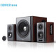 漫步者（EDIFIER） S201無(wú)線(xiàn)藍牙HIFI音響電腦臺式低音炮音箱家用客廳電視重低音有源音箱 S201 木紋色