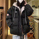 恩若凡冬天衣服女外套學(xué)生羽絨服假兩件加厚連帽冬季1大童13少15初中 黑色 XL 建議115125斤