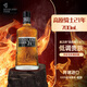 高原騎士（Highland Park）21年 蘇格蘭島嶼區(qū) 單一麥芽威士忌 700ml 46度 禮盒裝 進(jìn)口洋酒