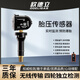 歐德立（ODELIGAS）適用長(zhǎng)城哈弗H6胎壓監(jiān)測(cè)傳感器原廠F7/5/H4/H2SH9魏派VV65炮歐拉 H6coupe酷派（建議匹配）