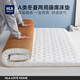 海瀾之家（HLA）冬夏兩用雙面乳膠床墊子1.5x2米冰藤席涼席打地鋪榻榻米租房床褥 白色卡其邊【四季可用】 150*200約厚5cm【涼席床墊雙用】