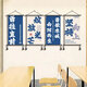 【中秋飾品】【班級文化】文字墻貼教室布置裝飾初高中新青年黑板 勇往直前【一套四副】 【掛畫(huà)】單張33X60CM【帶卷軸 送
